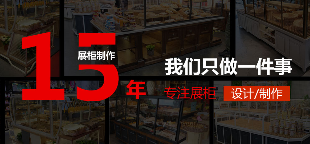 枣庄万臣商贸有限公司