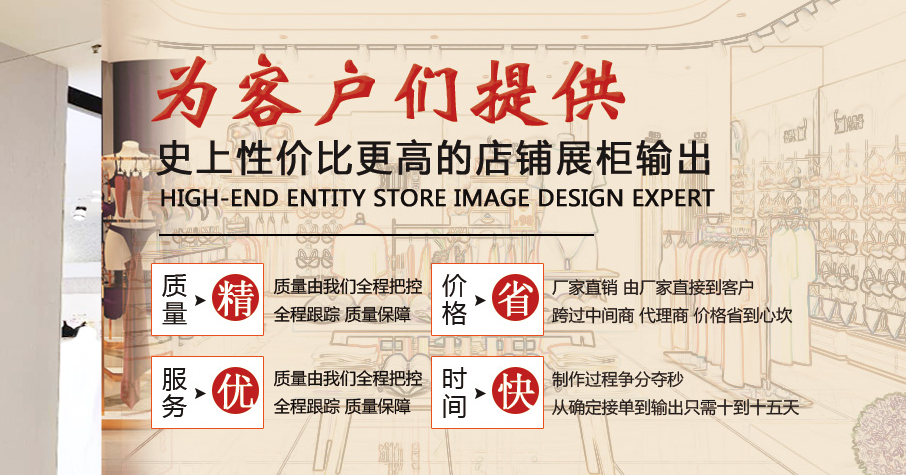 苏州大喜来展览展示制品有限公司