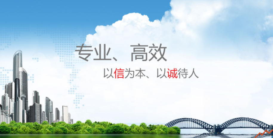 广州市铭正展示用品有限公司