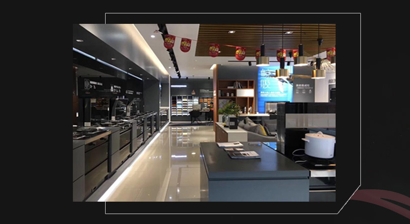 广东名艺时代展示工程有限公司