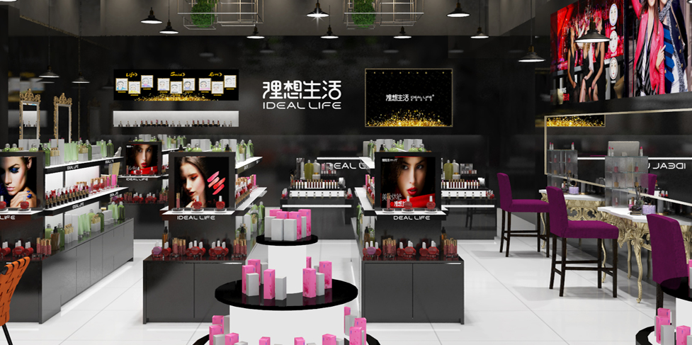 广州新泽展示用品有限公司