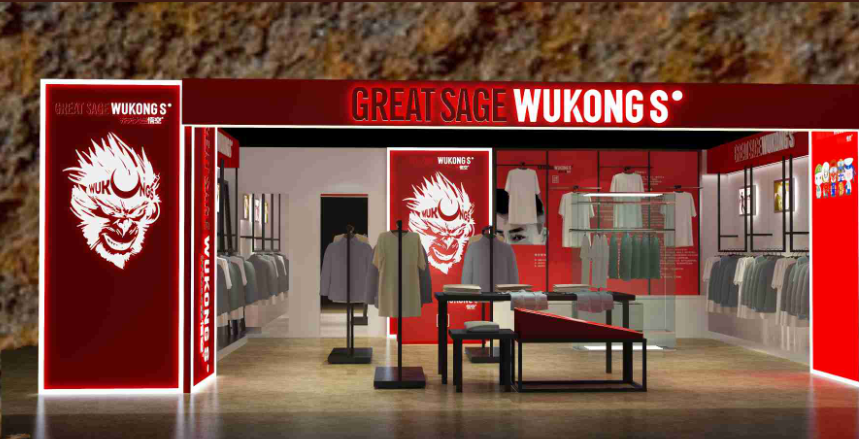 沈阳东正中天商业展览展示有限公司