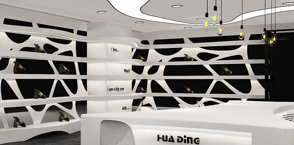 义乌市精思展览服务有限公司