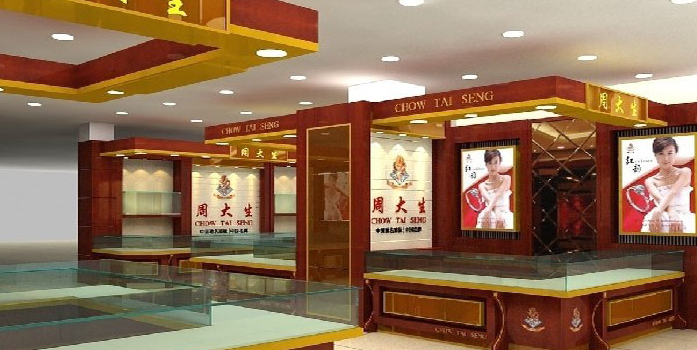 西安市雷豪展柜厂