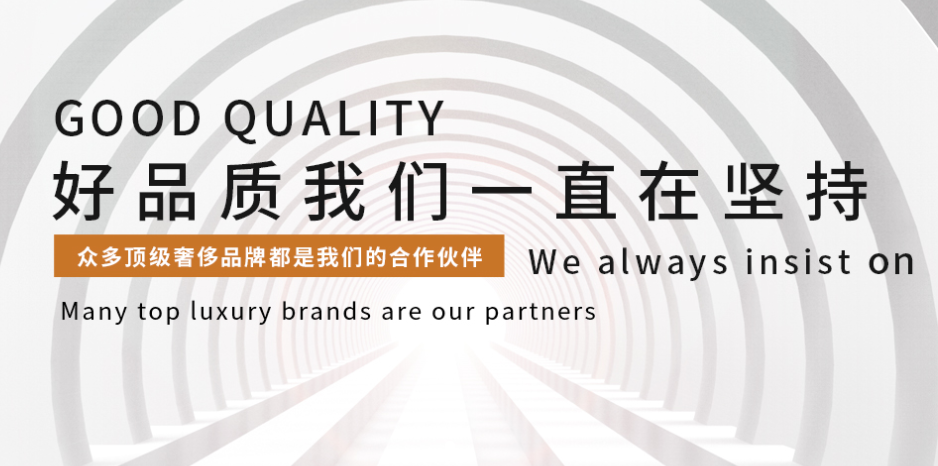 上海跃奔装饰工程有限公司