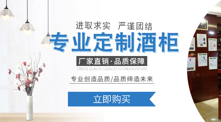 北京合建兄弟展览展示--服装、珠宝、箱包展柜制造商