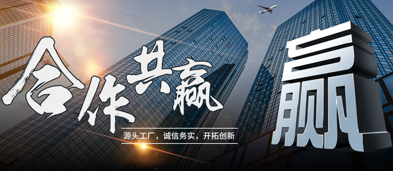 山东合源展柜--化妆品、服装展柜制造商