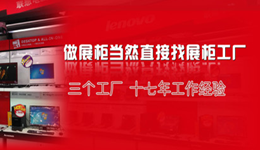 青岛金佰意展具有限公司