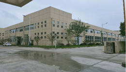 安徽亿诺实业有限公司​