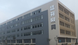 温州盛祥展具有限公司