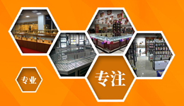 云南峰派家具制造有限公司