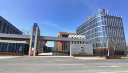 江苏儒班实业有限公司